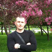 Отзыв от Руслан - Виза Destination Thailand